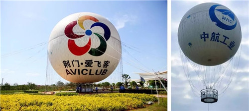 2019園冶杯專業獎丨荊門愛飛客極客公園