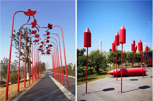 2019園冶杯專業獎丨荊門愛飛客極客公園