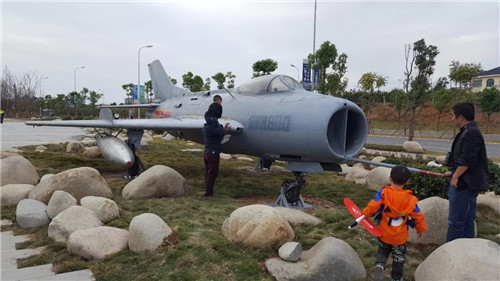 2019園冶杯專業獎丨荊門愛飛客極客公園