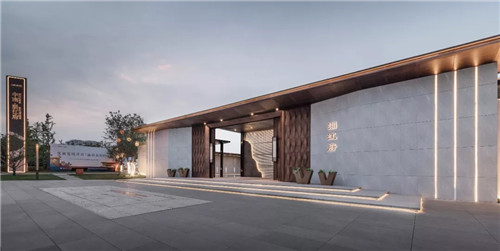 2019園冶杯專業獎丨淄博中南淄江府