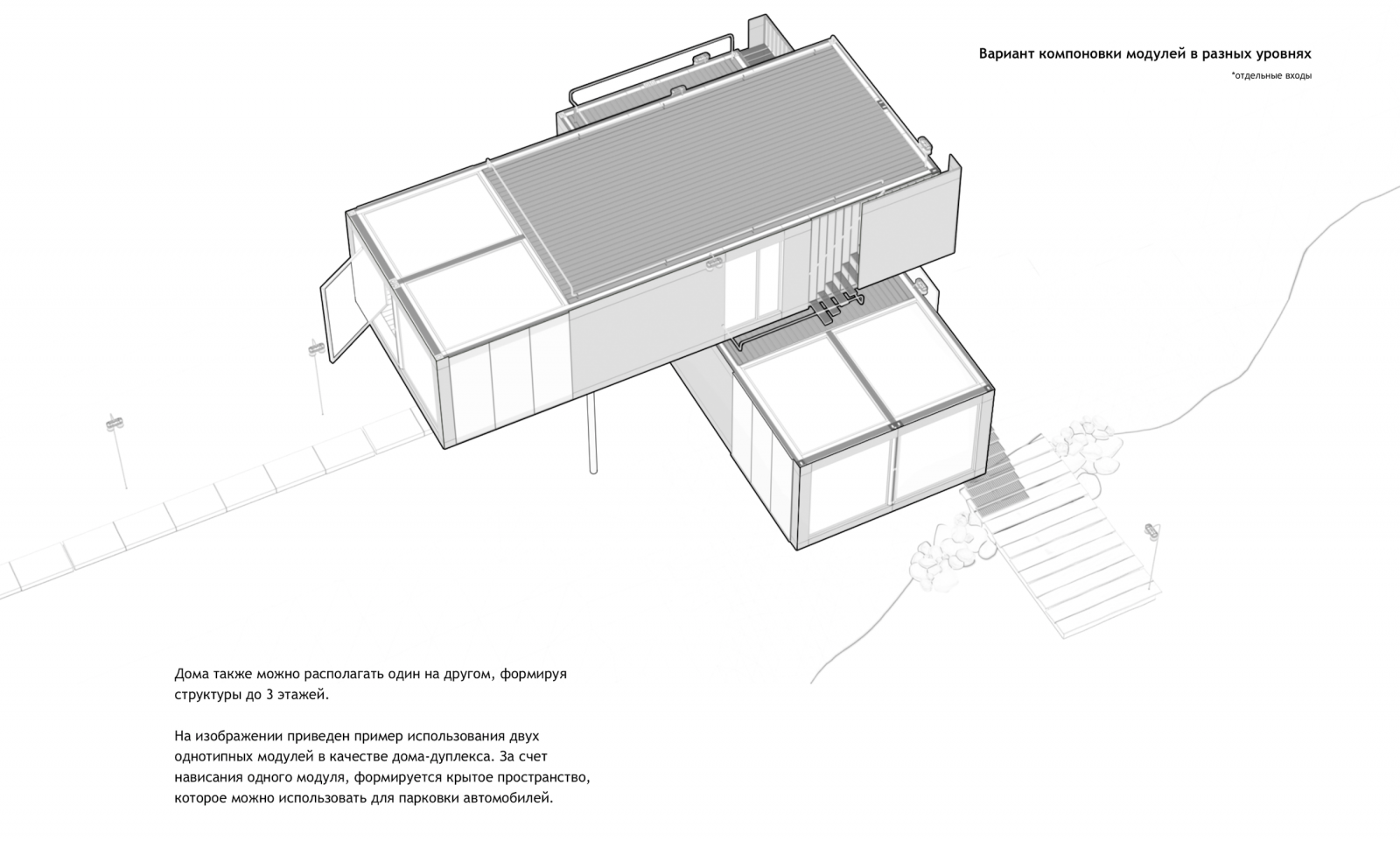 2019園冶杯專業獎|舒適的“盒子”