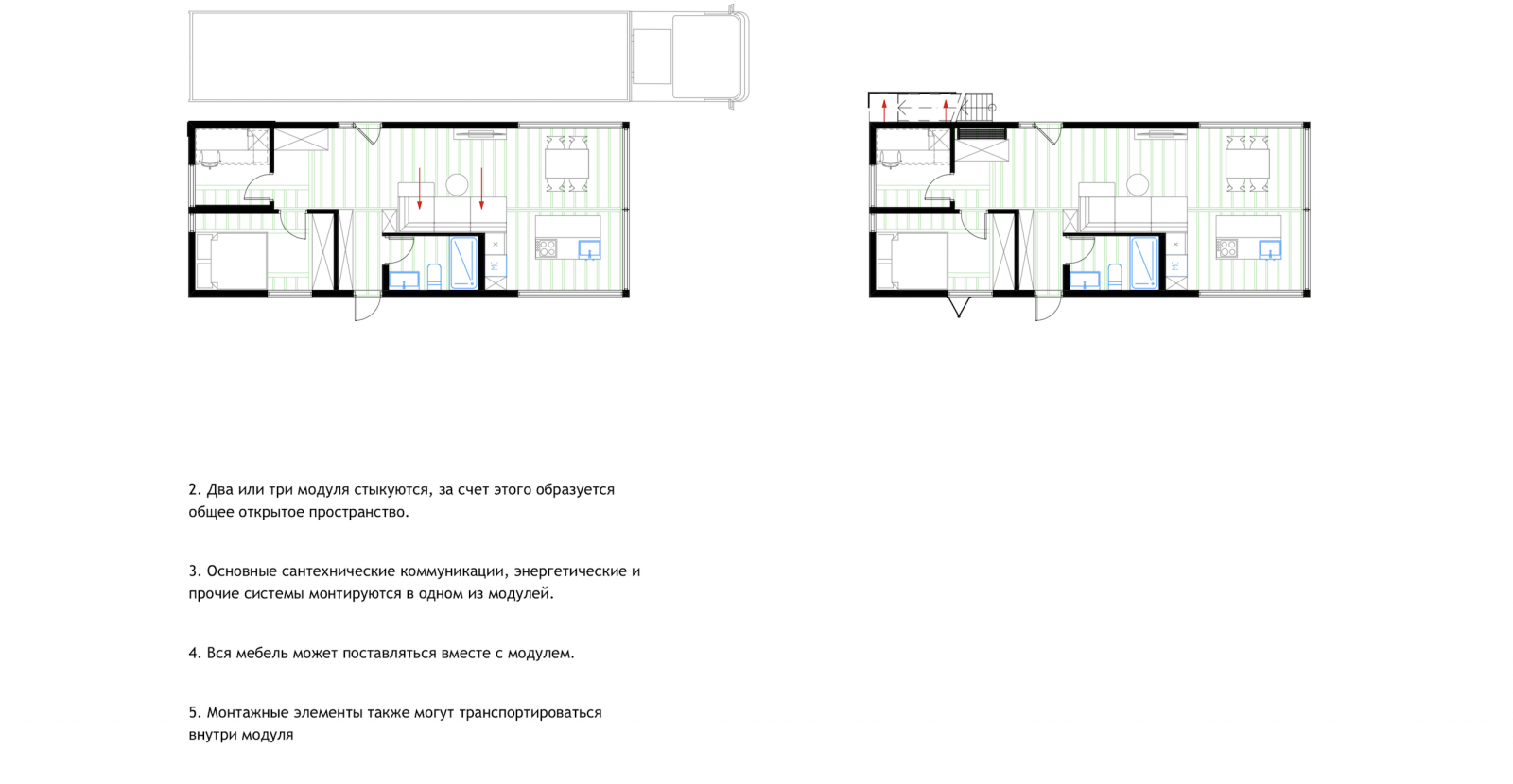 2019園冶杯專業獎|舒適的“盒子”