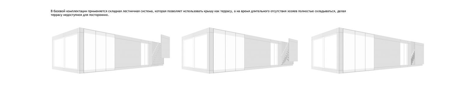2019園冶杯專業獎|舒適的“盒子”