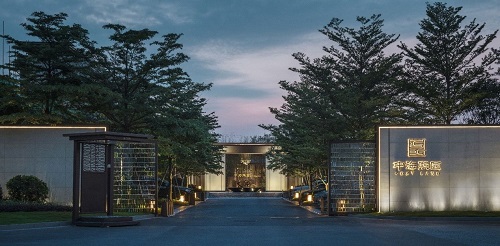 2019園冶杯專業獎丨 廣州中海熙園示范區