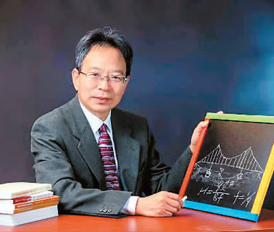 徐恭義--為中國建造永世留傳之橋 