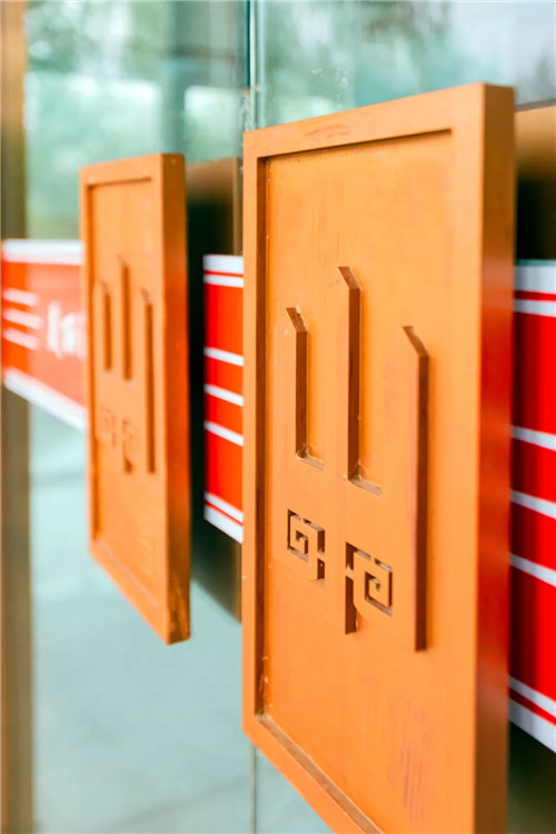 2019園冶杯專業獎丨2019中國北京世界園藝博覽會 —— 河北園