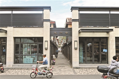 北京：東六環(huán)路將改造成“空中花園”