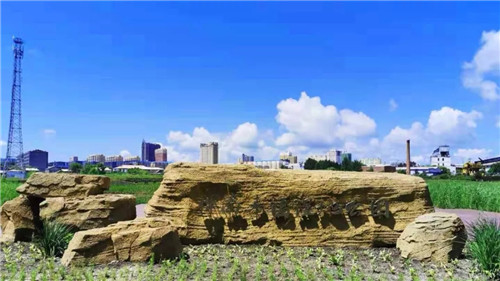 2019園冶杯專業獎丨樺南幸福濕地公園景觀設計