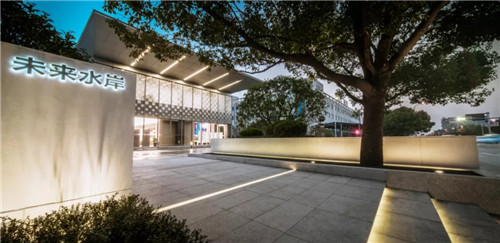 “現代藝術氣息”的體驗空間 | 萬科·奉化·未來水岸