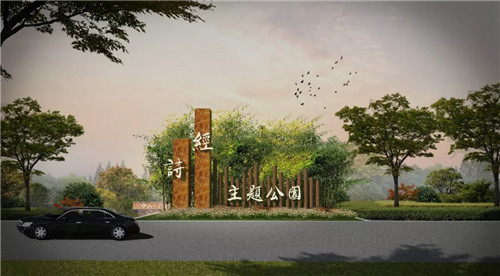 2019園冶杯專業(yè)獎丨灃河綜合治理二期西漢高速—G310國道景觀設計