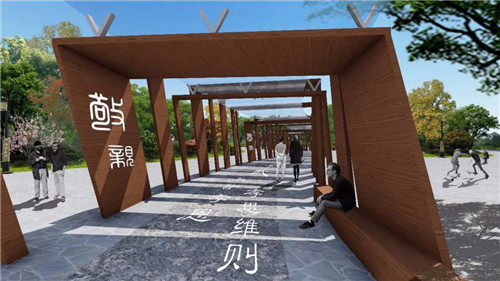 2019園冶杯專業(yè)獎丨灃河綜合治理二期西漢高速—G310國道景觀設計