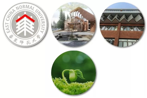 2019園冶杯專業獎丨上海華東師范大學麗娃河畔化雨書齋改造設計