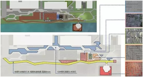 2019園冶杯專業獎丨上海華東師范大學麗娃河畔化雨書齋改造設計