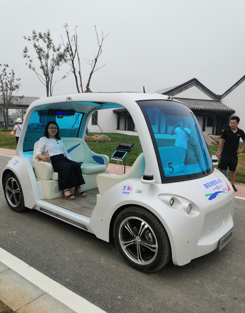 智慧園博5G新體驗