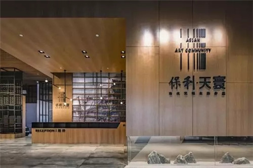 2019園冶杯專業獎丨佛山市保利天寰花園景觀設計項目