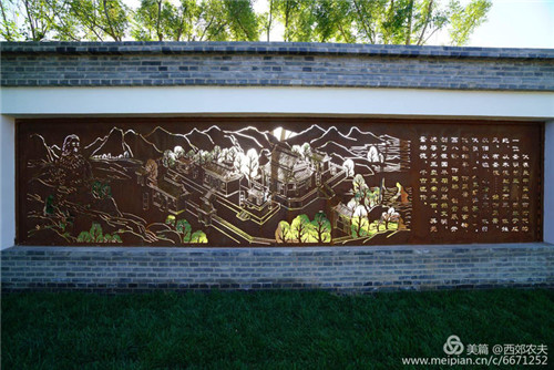 第三屆河北(邢臺)園博會園林建筑精品大收藏