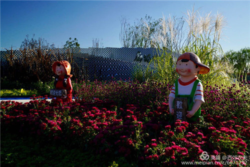 第三屆河北(邢臺)園博會園林建筑精品大收藏