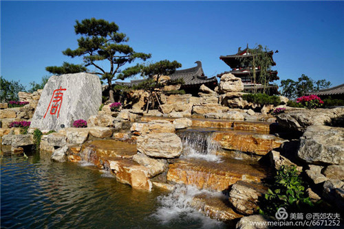 第三屆河北(邢臺)園博會園林建筑精品大收藏