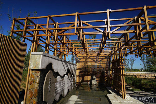 第三屆河北(邢臺)園博會園林建筑精品大收藏