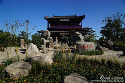 第三屆河北(邢臺)園博會園林建筑精品大收藏