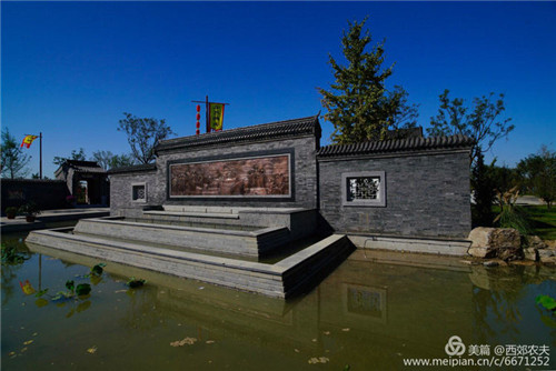 第三屆河北(邢臺)園博會園林建筑精品大收藏