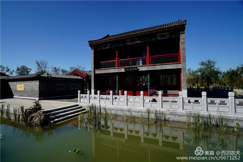 第三屆河北(邢臺)園博會園林建筑精品大收藏