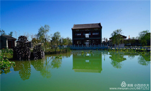 第三屆河北(邢臺)園博會園林建筑精品大收藏