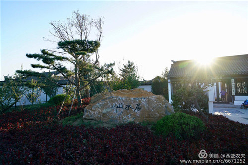 第三屆河北(邢臺)園博會園林建筑精品大收藏