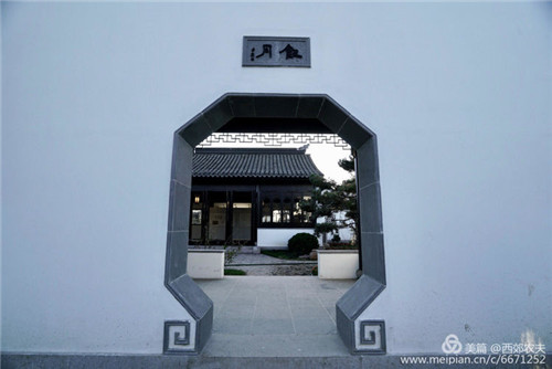 第三屆河北(邢臺)園博會園林建筑精品大收藏