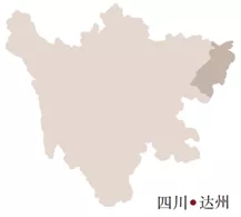 2019園冶杯專業(yè)獎(jiǎng)丨達(dá)州藍(lán)光芙蓉風(fēng)華