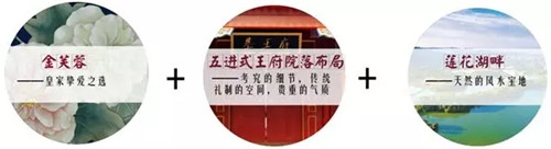 2019園冶杯專業(yè)獎(jiǎng)丨達(dá)州藍(lán)光芙蓉風(fēng)華