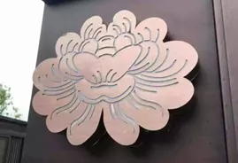 2019園冶杯專業(yè)獎(jiǎng)丨達(dá)州藍(lán)光芙蓉風(fēng)華