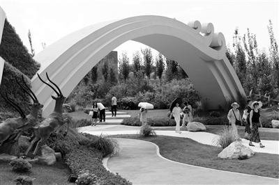 北京世園會“青海日”活動啟幕