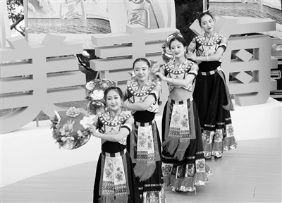 北京世園會“青海日”活動啟幕