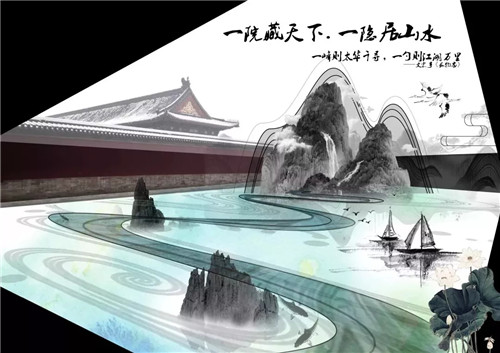 2019園冶杯專業(yè)獎(jiǎng)丨沈陽龍湖九里晴川示范區(qū)