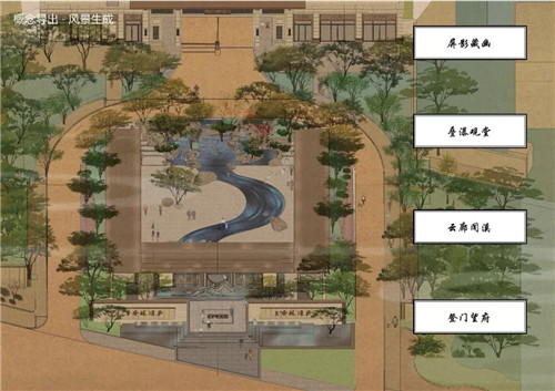 2019園冶杯專業(yè)獎(jiǎng)丨沈陽龍湖九里晴川示范區(qū)