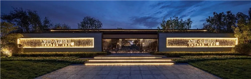 2019園冶杯專業(yè)獎(jiǎng)丨沈陽龍湖九里晴川示范區(qū)