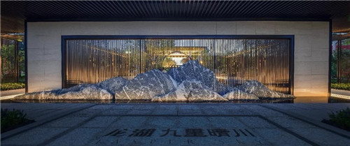 2019園冶杯專業(yè)獎(jiǎng)丨沈陽龍湖九里晴川示范區(qū)