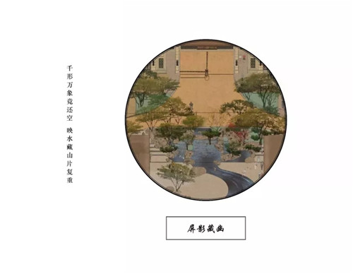 2019園冶杯專業(yè)獎(jiǎng)丨沈陽龍湖九里晴川示范區(qū)