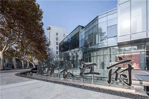 2019園冶杯專業獎丨富力·鎮江長江府