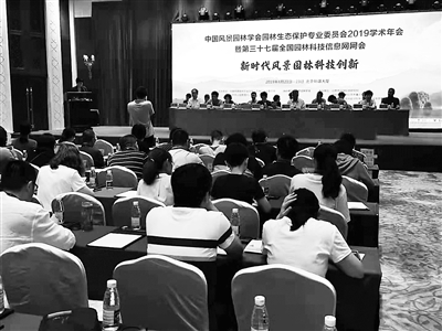 突出植物在園林生產(chǎn)中的主體地位