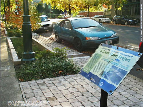 Justin Abbott:水設計——通過整合藍、綠、灰色基礎設施提高城市韌性