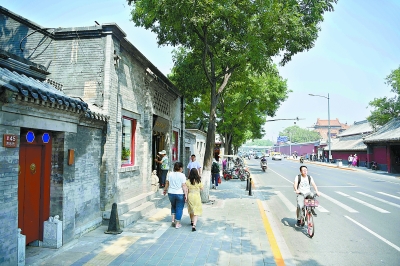 北京：雍和宮大街“慢街素院”全線亮相 