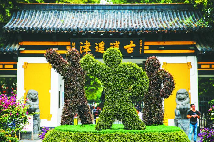 合肥:從首座人民公園 到國家生態園林城市