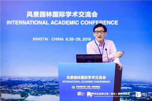 張建庭：西湖景觀美學與設計——以新西湖為例