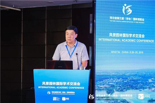 李敏：從綠化城市到公園城市