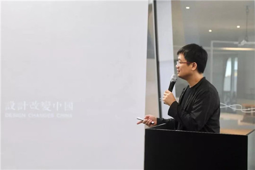 國際舞臺上的中國鄉村實踐——夏木塘、樓納亮相2019年首爾建筑與城市雙年展