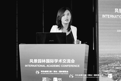 聯結人與自然 共建宜居城市