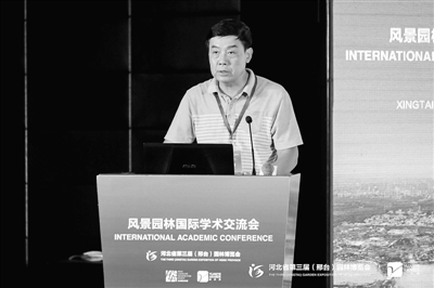 聯結人與自然 共建宜居城市