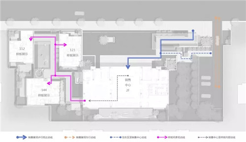 2019園冶杯專業獎丨融創西安東方宸院銷售體驗中心